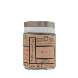 خرید ادویه گراماسالا همنشین مقدار 60 گرم