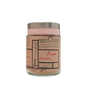 خرید ادویه همبرگر مخصوص همنشین مقدار 65 گرم