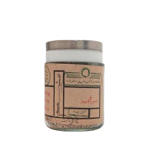 خرید ادویه سرآشپز همنشین مقدار 65 گرم