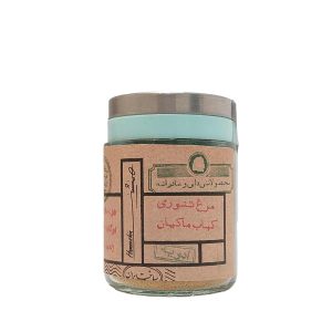 خرید ادویه کباب ماکیان همنشین مقدار 65 گرم