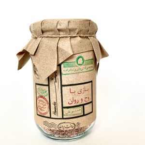 دمنوش بازی با روح و روان همنشین مقدار 120 گرم