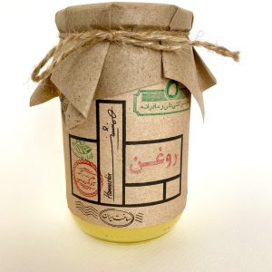 روغن حیوانی همنشین مقدار 300 گرم